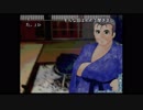 初見ひぐらしのなく頃に Part202