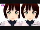 【VR】原田真琴 2018年12月5日【MMD宇宙戦艦ヤマト2199】