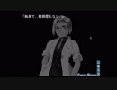初見ひぐらしのなく頃に Part203