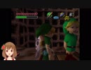 【実況】ゼルダの伝説 ムジュラの仮面 の実況をするよ✩✻ 41日目