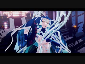 【Fate/MMD】響喜乱舞///始皇帝【ＭＭＤモデル配布あり】