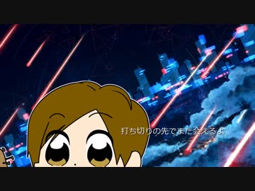 【トゥライ】POP TEAM EPIC【ポプテピピックOPカバー】