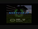 【実況】へっぽこアベルジョッキーになる（G1ジョッキー４)10年目2レース