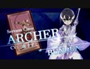 【プチネタ】FGOにわっしー参戦？【CM風】
