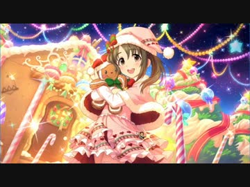 [実況] シンデレラコンプレックス part220