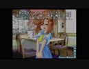 初見ひぐらしのなく頃に Part206
