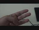 ホモと見る底辺youtuber 怒り爆発 女性教師への文句が止まらない④