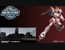 ニューヤーク　ユニコーン　４VS4