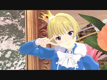【SideMMD】シュレディンガイガーのカエル