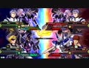 20181202　ベルガ・ヴィタールVSヴィタール・ハイニュー　シャッフル