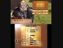 【初見ノーリセ】 ファイアーエムブレムif 暗夜ルナ Part89 22章-3