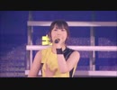 みんな大好き「涙目爆発音」をちょっといじってみた