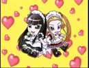 ネギま！？「1000%SPARKING」を犬神凶子と松岡あの字が歌ってみた。