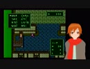 Vtuberが他人の作ったRPGをやってみた09『剣士のゆめ』