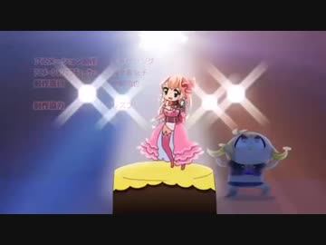 キラッ！満開スマイル(弱酸性劇場)