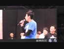 北海道日本ハムファイターズ ファンフェスティバル 2018年11月24日 現地撮影その12