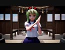 【MMD】GUMIで君の彼女【セーラー服ver.+α】