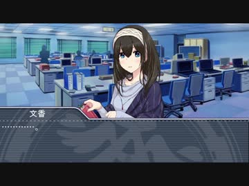 【NovelsM@ster】心霊？探偵白坂小梅第八話後編