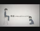 国語すら壊滅的に苦手だった文系が号哭してみた