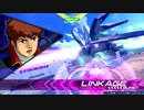 【EXVS2 Hi-ν】ハイニューなんか万能機過ぎるなｗ悪い意味で【リクエスト】