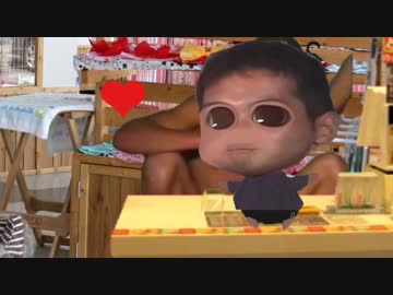 可愛いペットを飼う遠野