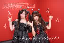 人気の めぐぷり 動画 5本 ニコニコ動画