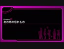 【実況】AKIBA'S BEAT part28【初見プレイ】