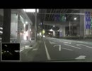 A_m_181126_前夜模様から。朝鮮策動は、完全犯罪が生命線の死神派だけは恐廟心を強め、パラノイア症状・火病の強烈さを説明の状況・・_草莽愛知、