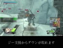 【ボーダーブレイク】アンチスタビリティⅡチップの正確な数値（PS4）