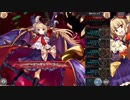 【神姫PROJECT】ディアおじのスコトスの塔15F