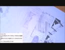 2017-03-11 5枠目 FUNDIY「トキ」プロジェクト作画配信