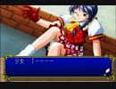 【実況】使えない内藤(ナイト)のみつめてナイト実況_Part02