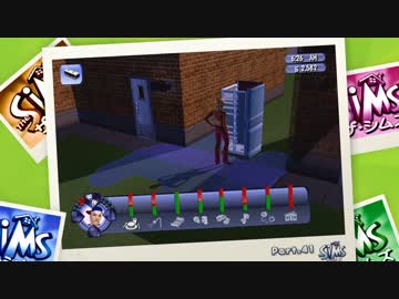 The SiMS －ザ・シムズ－ はじめました。【PART.41】