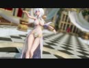 【MMD】Temptation || Haku arabian suit