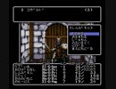 【いまさらはじめるウィザードリィ】Part#3　～狂王の試練場～　実況プレイ　義誠堂　