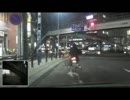 aA_m_181128_裏も表も待伏せ付纏いのアタリ屋工作も、いつも通りの失敗を続けるカルトセクト在日社会・・草莽愛知