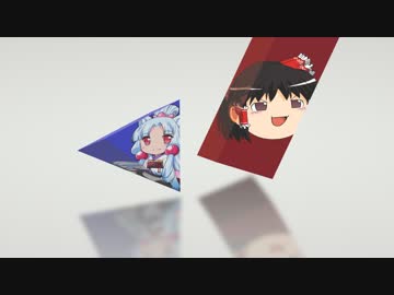 【スプラトゥーン2】三▷＞イタコと饅頭Ｃ○三【2杯】
