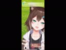 みんなと添い寝するも照れる文野環