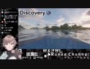 【マイクラ】にじさんじゲーマーズ叶の日常〜ドラひまに怒られたりドキュメンタリーしたり〜