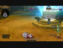 [DQX] 大した事やらないけど、今日もまったりと。第1148-3