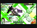 【EX2】遊撃で勝ちたい【ホープサイド】