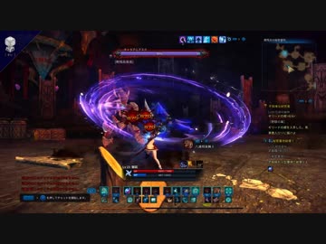 [PS4]　TERA　[001-5/6]　(5)