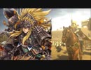 【三国志大戦】双無の時間　第15回　八州≪昇格記念動画≫