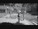 【絶体絶命都市4】#5 この建物やばそうやなぁ(フラグ)【実況プレイ】