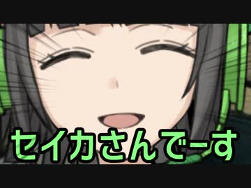 【DbD】わたしゃ鯖ころ公務員【VOICEROID実況プレイ】