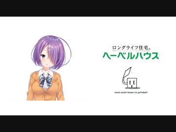 【木曽あずき】あずきちとヘーベル君の鳴き声比較【ヘーベルハウス】
