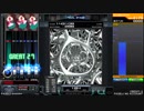 SP十段 Rootage BeatmaniaIIDX