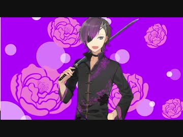 紫銹錆金のことなんかぜんぜん好きじゃないんだからねっ!!