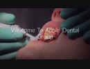 Apple Dental Group : Sedation Dentist in Miami, FL