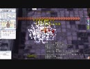 【RO】INTルーンナイトがハートハンター軍事基地MDに挑んでみた【クラデニェッツ】